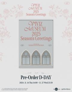 2025 Season's greetings [VIVIZ MUSEUM]