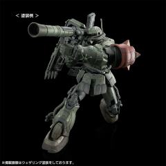 HG 扎古ⅡF型 陆雄机&无认证型扎古Ⅱ 陆雄机-资料图