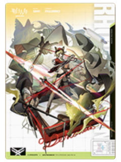 裁度(精英二VER.)明信片-人事部简历4.0系列