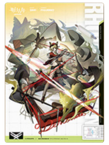 裁度(精英二VER.)明信片-人事部简历4.0系列