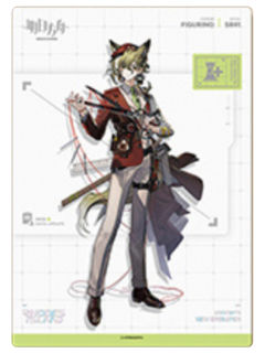 裁度明信片-人事部简历4.0系列