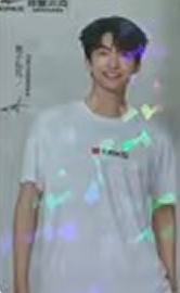 鸿星尔克代言卡ver.C