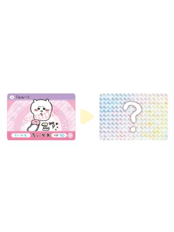吉伊(SEC)-撕拉卡第一弹