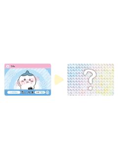 小八(SEC)-撕拉卡第一弹