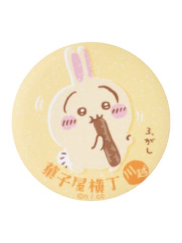 乌萨奇-川越红薯扭蛋吧唧