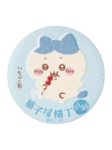 小八-川越红薯扭蛋吧唧