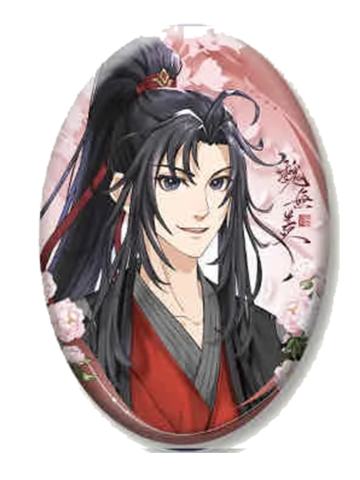魏无羡徽章2-遇意飞花令盲袋纳福篇