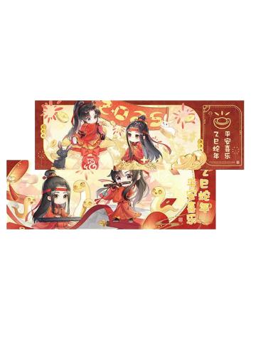 魏无羡＆蓝忘机6 镭射票-遇意飞花令盲袋纳福篇