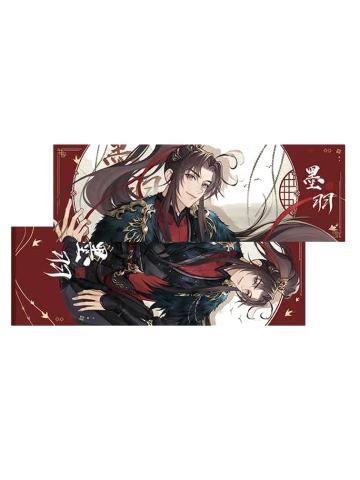 魏无羡镭射票4-遇意飞花令盲袋纳福篇
