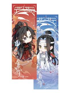 魏无羡＆蓝忘机1 镭射票-遇意飞花令盲袋纳福篇