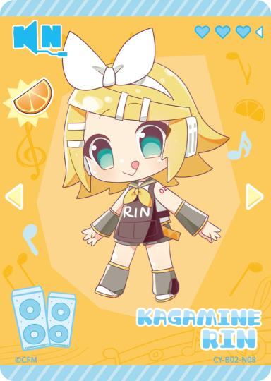 VOCALOID-2