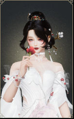 天选月凝·云栽
