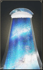 山河入画·星河云梦