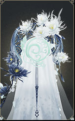 沉醉东风·琼芳引