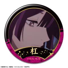 杠11-TV场面写吧唧