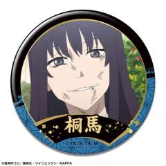 亚左桐马08-TV场面写吧唧