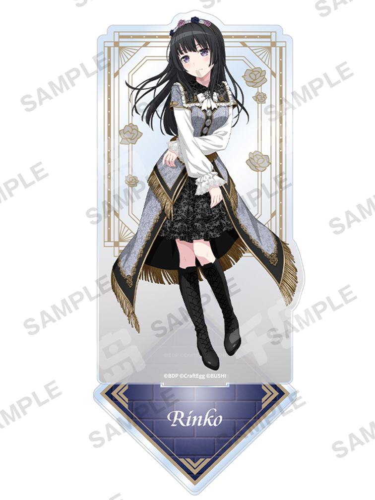 白金燐子-Roselia「Farbe」亚克力立牌| Roselia「Farbe」亚克力立牌