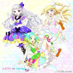 梦川唯-棱镜商店AIPRI合作MY☆DREAM插图挂件-资料图