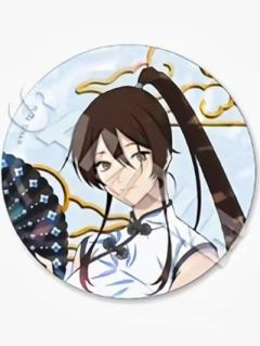 山田浅右卫门佐切-Muzzle中华风唐装吧唧