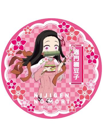 灶门祢豆子-NIJIGEN联动霓虹吧唧