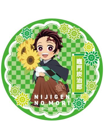 灶门炭治郎-NIJIGEN联动霓虹吧唧