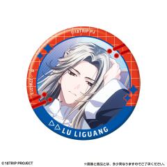 鹿礼光-扭蛋吧唧vol.3