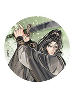 聂明玦A-月下清影吧唧