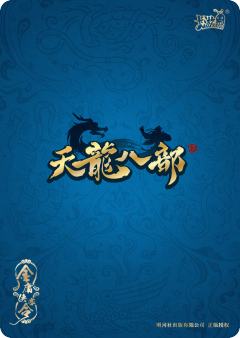 大理皇后-资料图