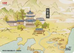 无锡松鹤楼-资料图