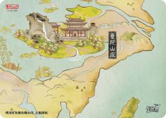 姑苏曼陀山庄-资料图