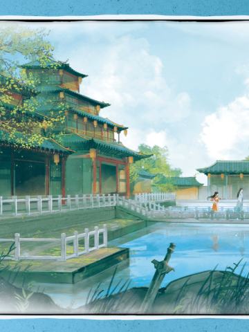 无量山剑湖宫