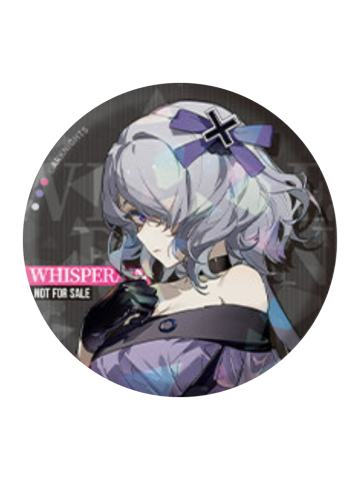 絮雨(徽章)-2020年双11特典