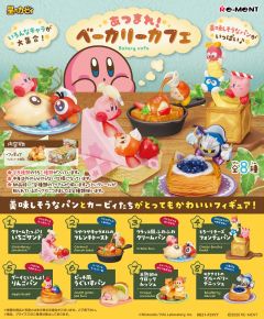 Apple bread-资料图