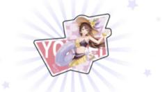 夏日恋曲 亚克力冰箱贴 由飞款