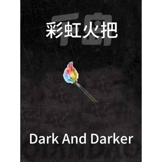 Dark and Darker-0