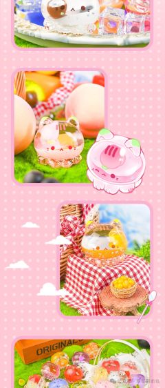 缤果章鱼喵喵冻-资料图
