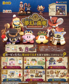 waddie Dee-资料图