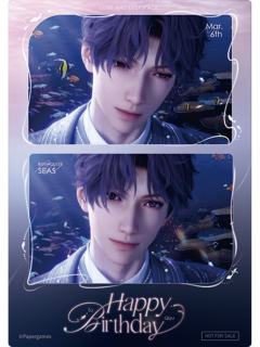 光影相卡-祁煜2025生日周边