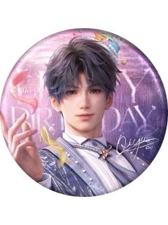 珍藏马口铁徽章-祁煜2025生日周边