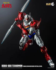 ROBO道 宇宙骑士(threezero版本) 金属色-资料图