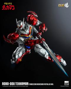 ROBO道 宇宙骑士(threezero版本) 金属色-资料图