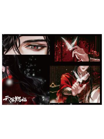 花城-漫画展透明海报