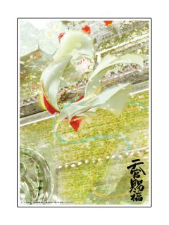 谢怜-漫画展BIG书签
