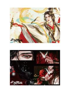 漫画展透明海报