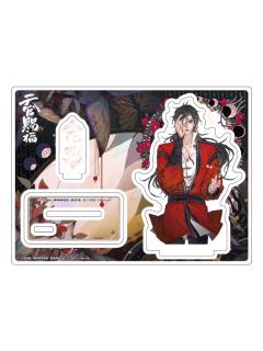 花城-漫画展正比立牌
