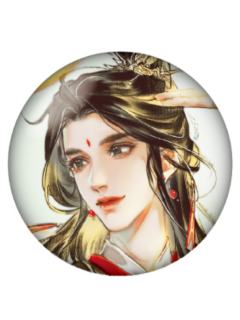 谢怜2-漫画展吧唧vol.1