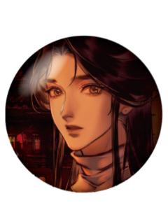 谢怜1-漫画展吧唧vol.1