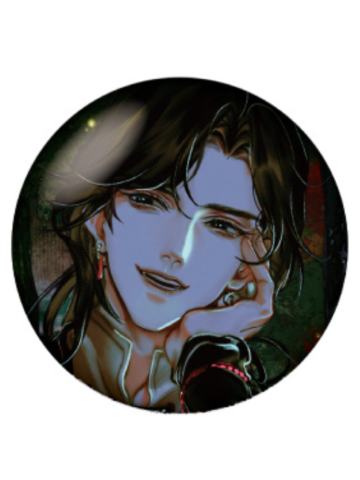 花城2-漫画展吧唧vol.1