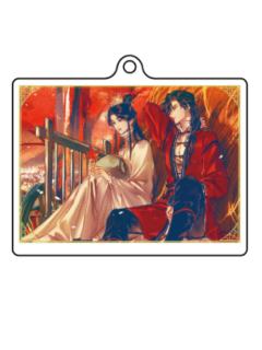 花城&谢怜1-漫画展挂件