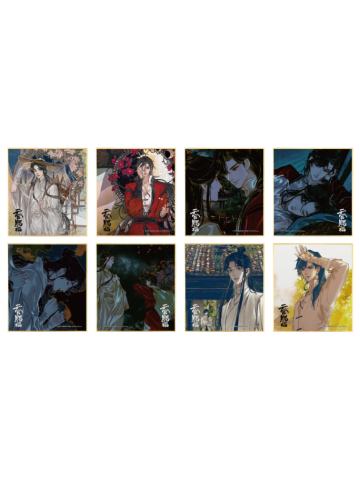 漫画展迷你色纸
